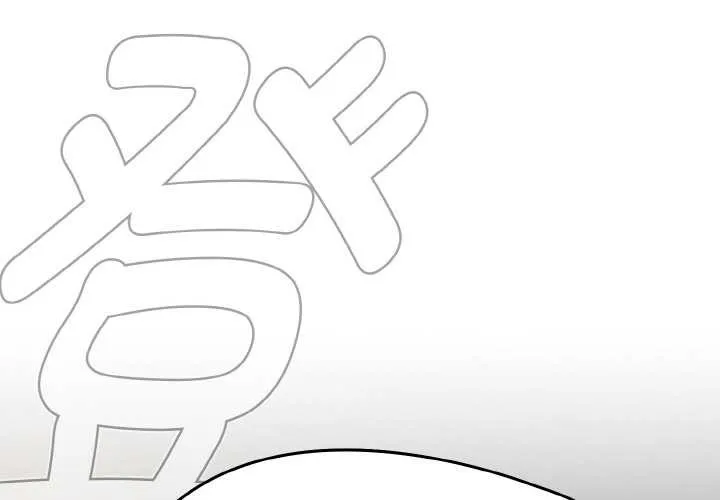 熱情拳擊館第53話