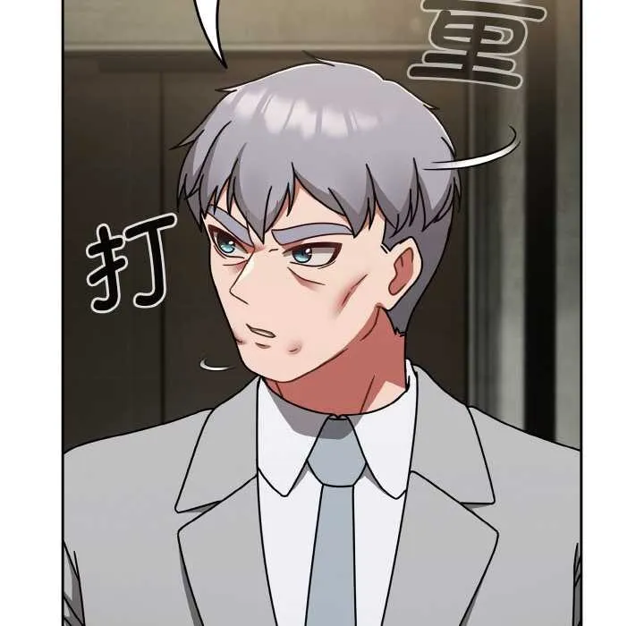 熱情拳擊館第53話