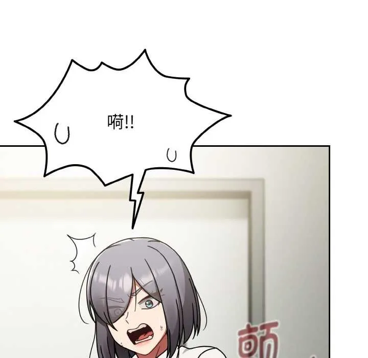熱情拳擊館第53話