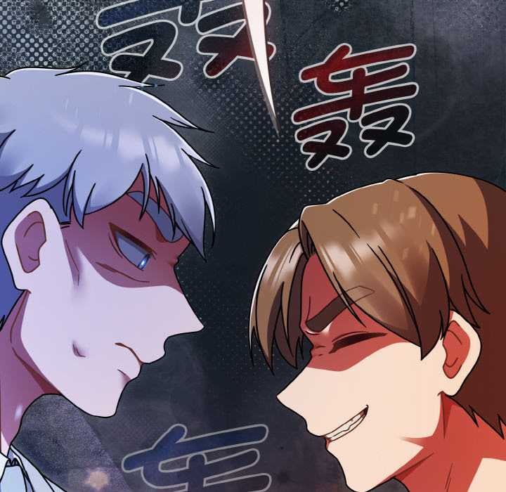 热情拳击馆第53話