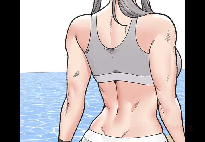 催眠手机第50話