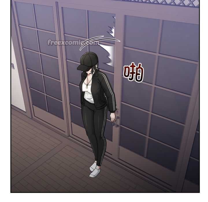 男人止步第36話