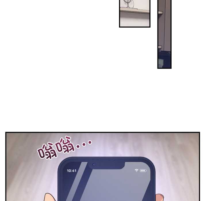 男人止步第36話