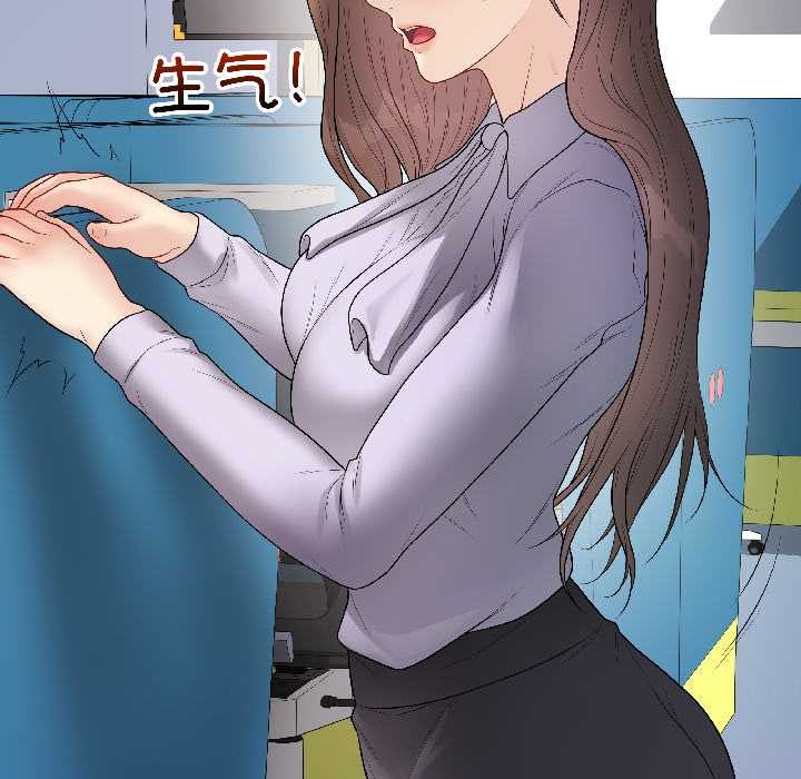 最后的冲刺第42話