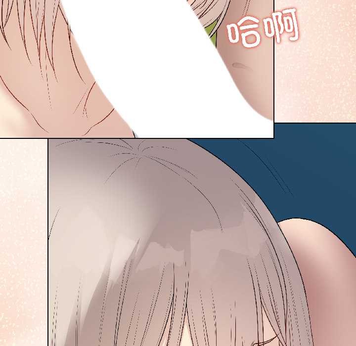 最后的冲刺第42話