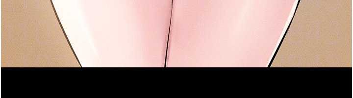 继母与继姐第101話-我們換個地方繼續恩愛