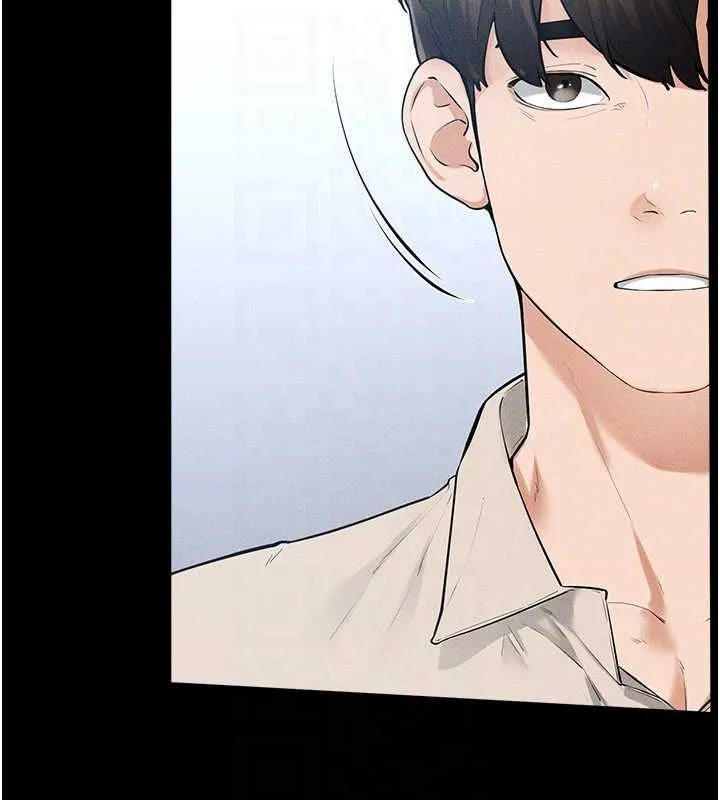 繼母與繼姐第101話-我們換個地方繼續恩愛