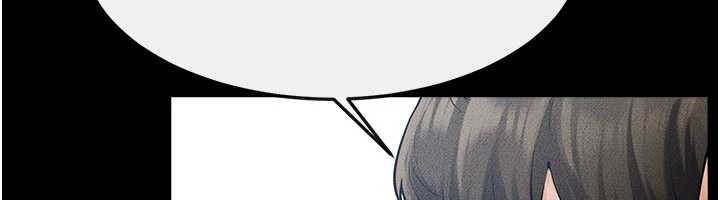 继母与继姐第101話-我們換個地方繼續恩愛