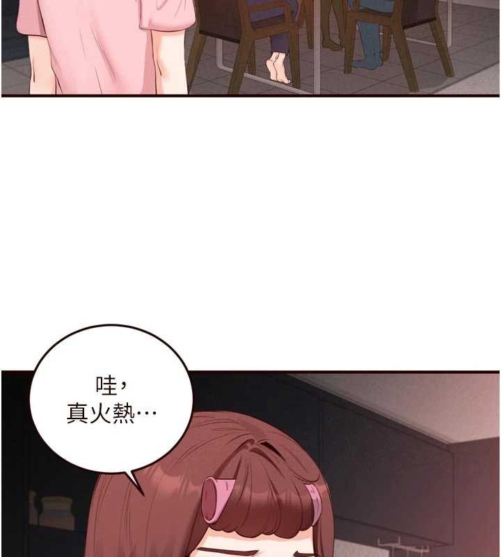 熟女自助餐第68話-婆婆喜歡我這款的&hearts;