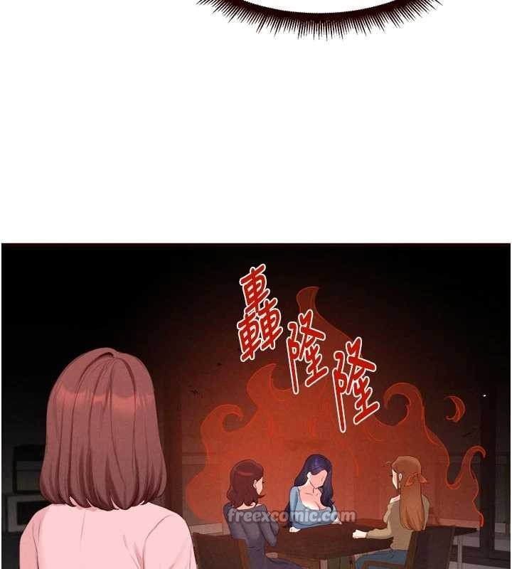 熟女自助餐第68話-婆婆喜歡我這款的&hearts;