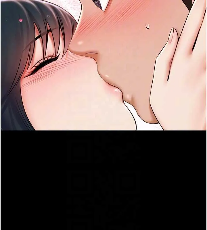極樂泳池趴第14話-別盯著我的裸體看&hearts;