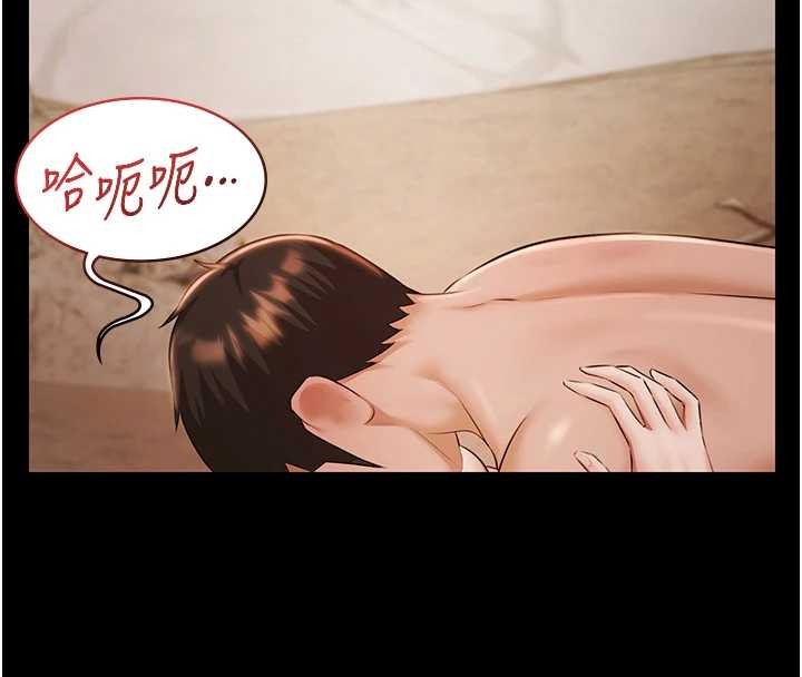 极乐泳池趴第14話-別盯著我的裸體看&hearts;