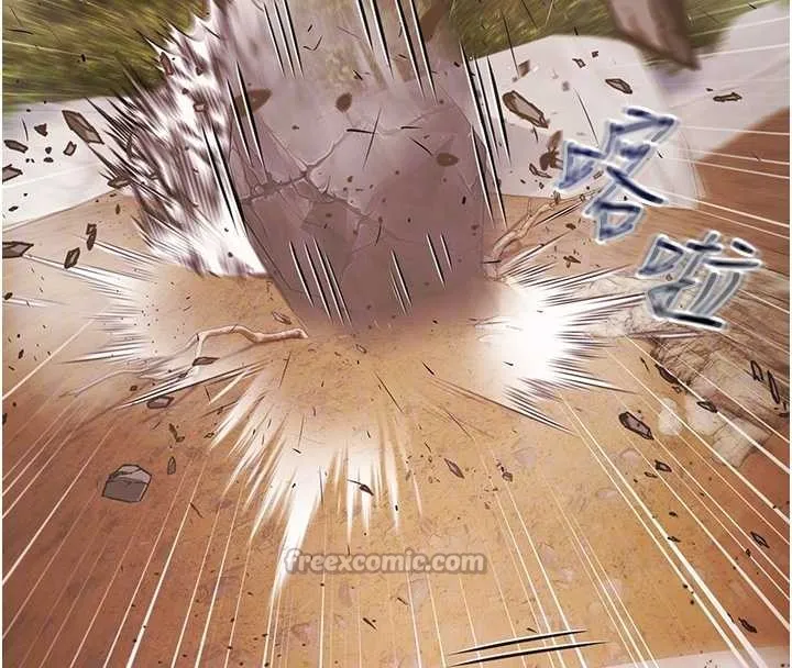 極樂泳池趴第14話-別盯著我的裸體看&hearts;