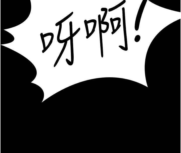 極樂泳池趴第14話-別盯著我的裸體看&hearts;