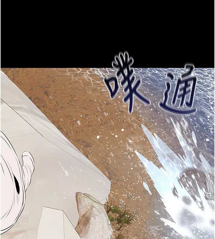 极乐泳池趴第14話-別盯著我的裸體看&hearts;