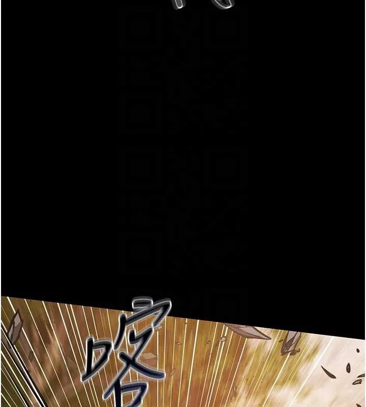 極樂泳池趴第14話-別盯著我的裸體看&hearts;