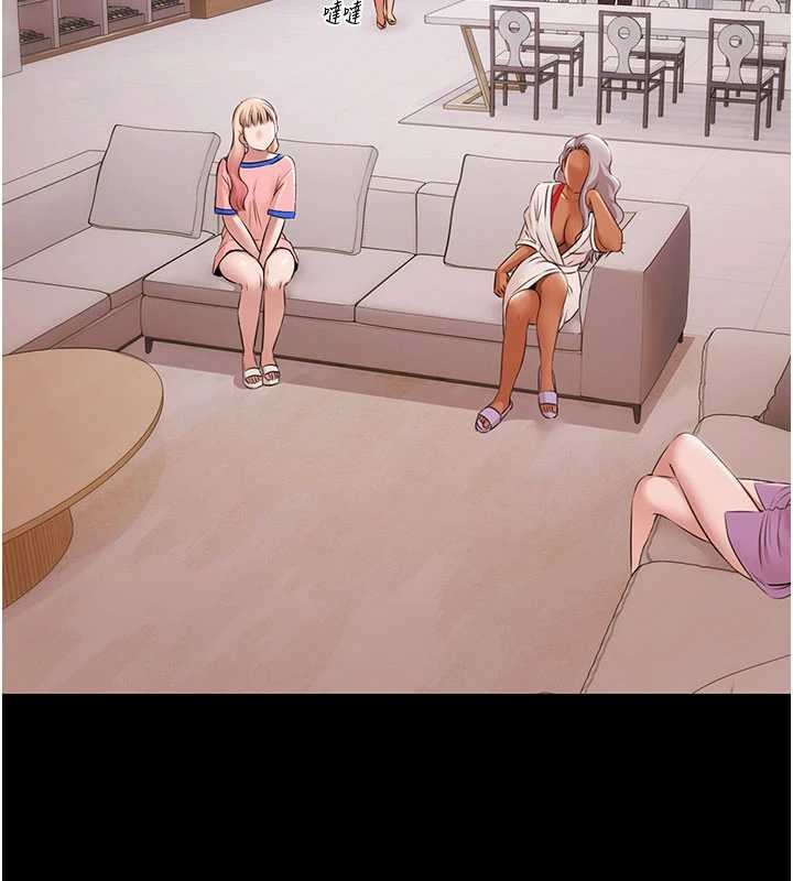 极乐泳池趴第14話-別盯著我的裸體看&hearts;