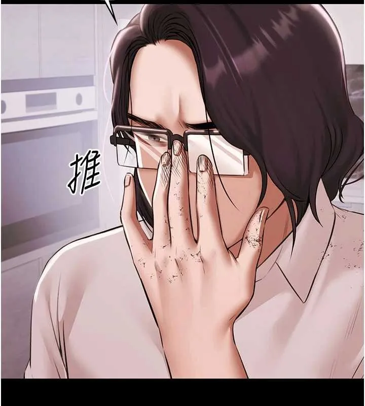 極樂泳池趴第14話-別盯著我的裸體看&hearts;