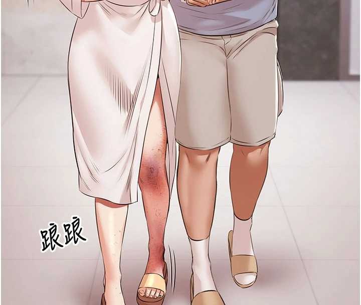 极乐泳池趴第14話-別盯著我的裸體看&hearts;