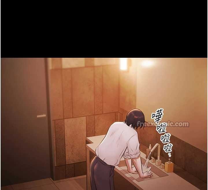 极乐泳池趴第14話-別盯著我的裸體看&hearts;