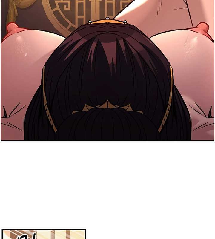 炼慾:色魔再临第22話-原來這就是閨房之樂