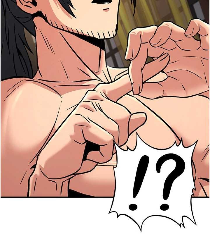 炼慾:色魔再临第22話-原來這就是閨房之樂