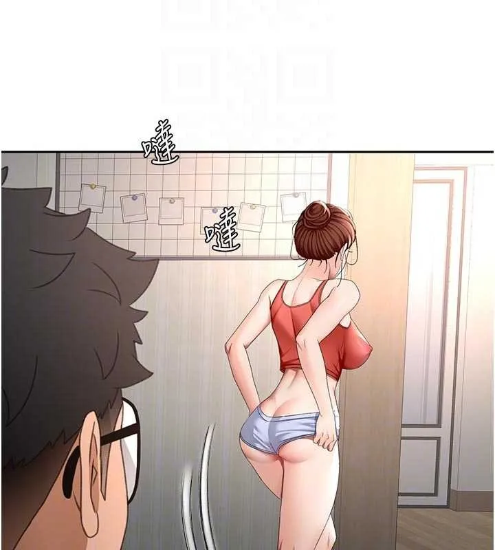 頂加套房的春天第49話-羞恥心爆表的性愛