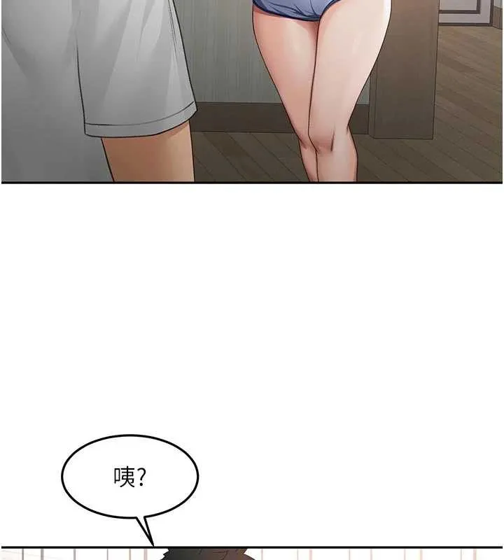 頂加套房的春天第49話-羞恥心爆表的性愛