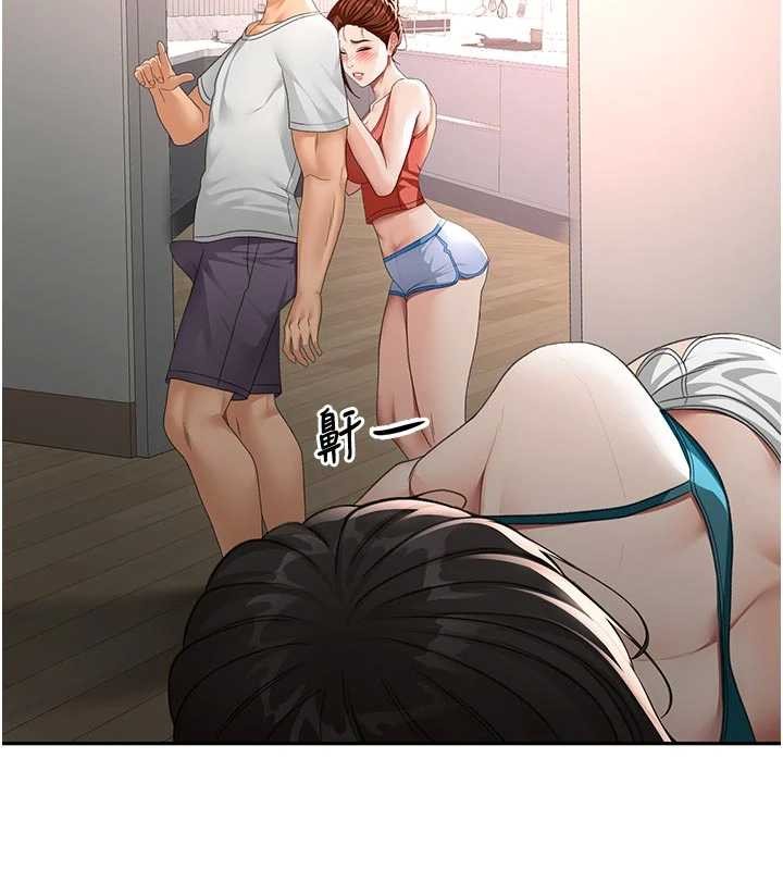 顶加套房的春天第49話-羞恥心爆表的性愛