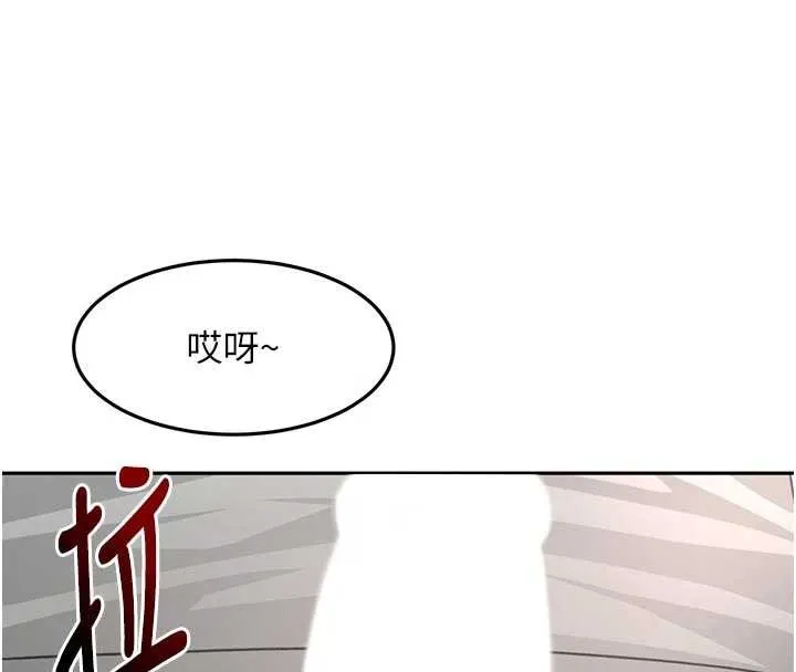 頂加套房的春天第49話-羞恥心爆表的性愛