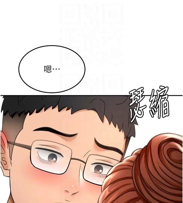 頂加套房的春天第49話-羞恥心爆表的性愛
