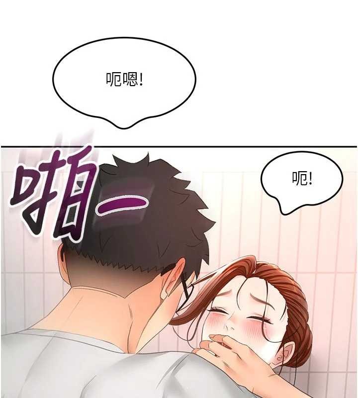 顶加套房的春天第49話-羞恥心爆表的性愛