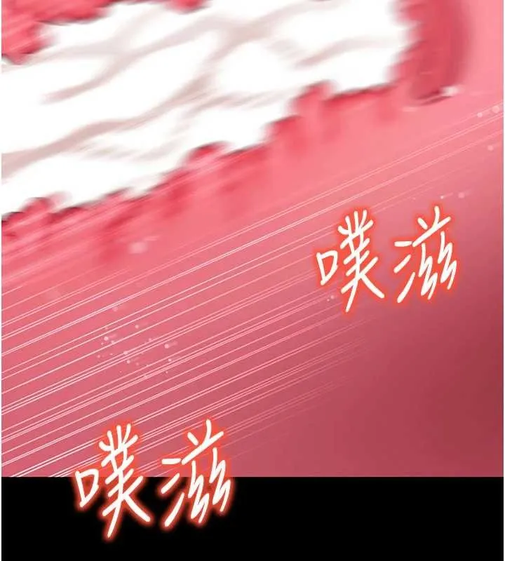 拜脫拜脫App第45話-第一次就內射&hellip;