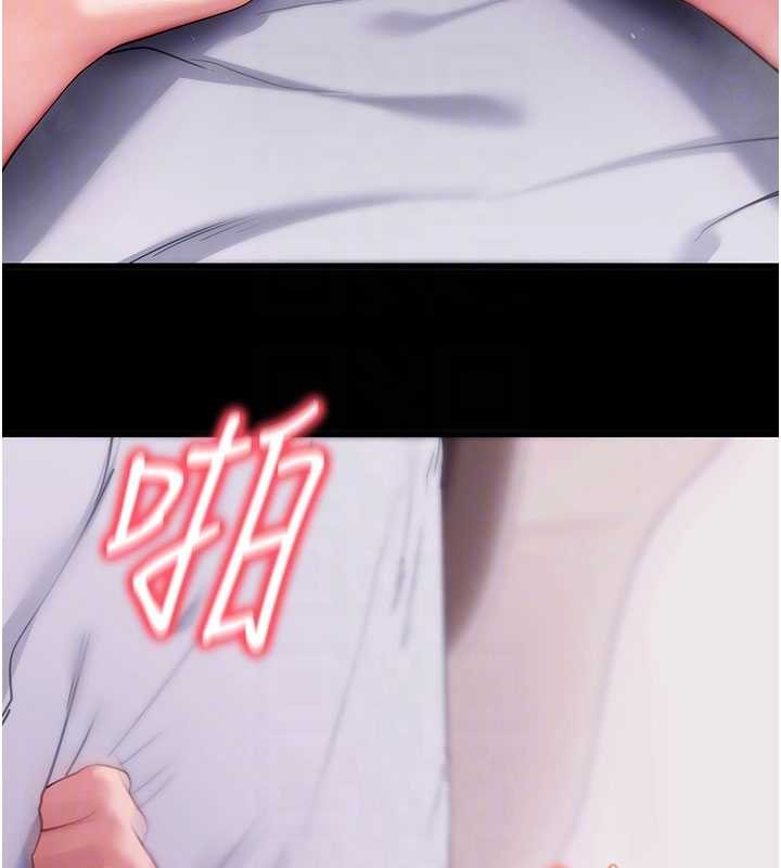 拜脱拜脱App第45話-第一次就內射&hellip;