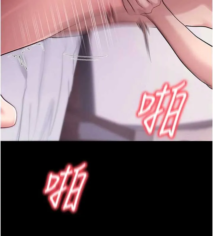 拜脫拜脫App第45話-第一次就內射&hellip;