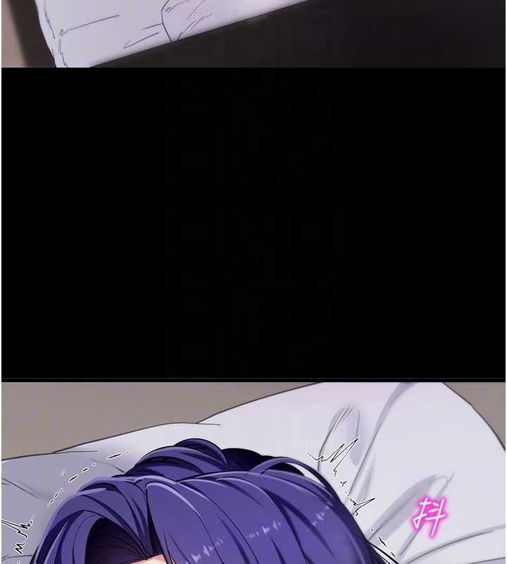 拜脱拜脱App第45話-第一次就內射&hellip;