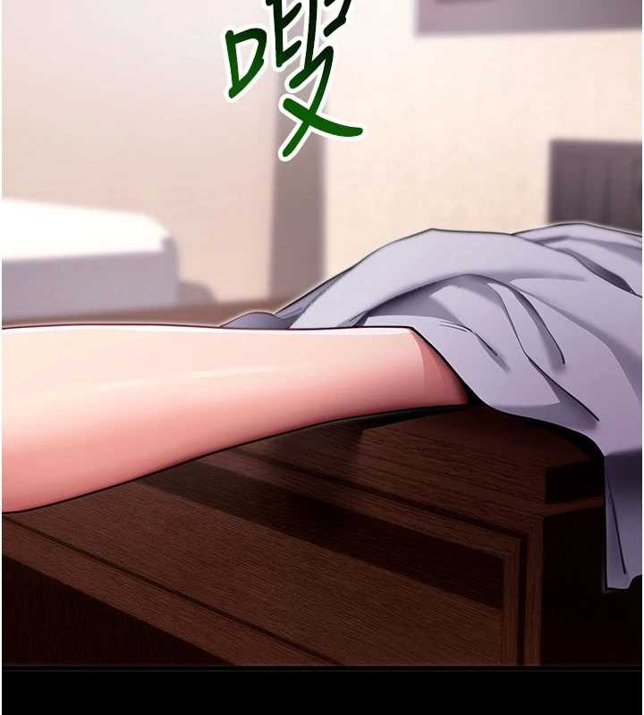 拜脱拜脱App第45話-第一次就內射&hellip;