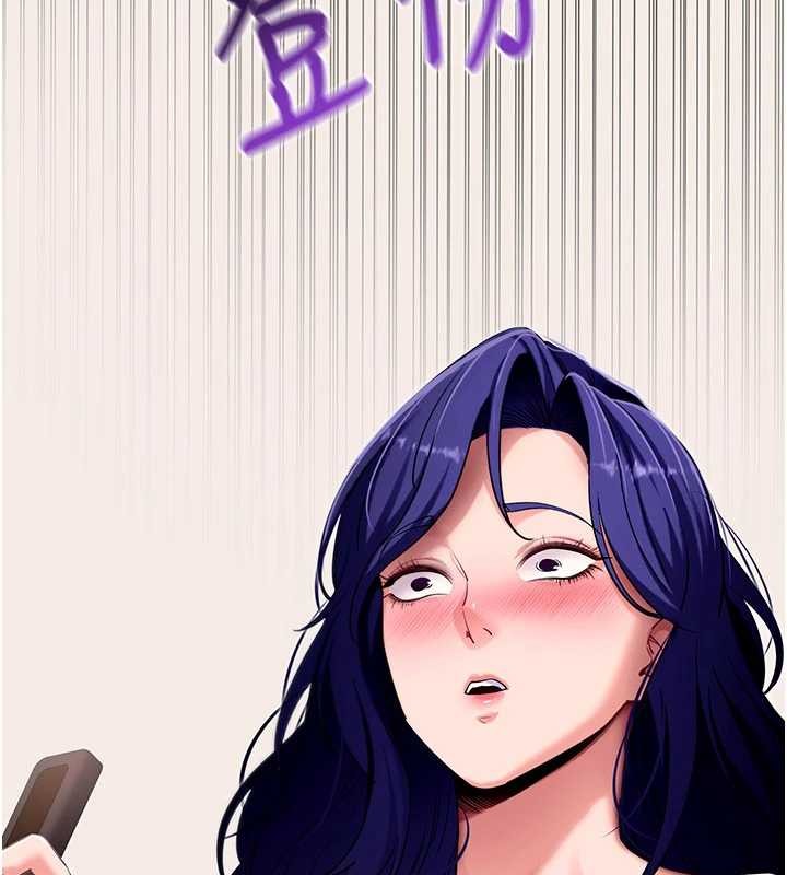 拜脱拜脱App第45話-第一次就內射&hellip;