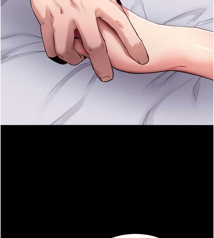 拜脱拜脱App第45話-第一次就內射&hellip;