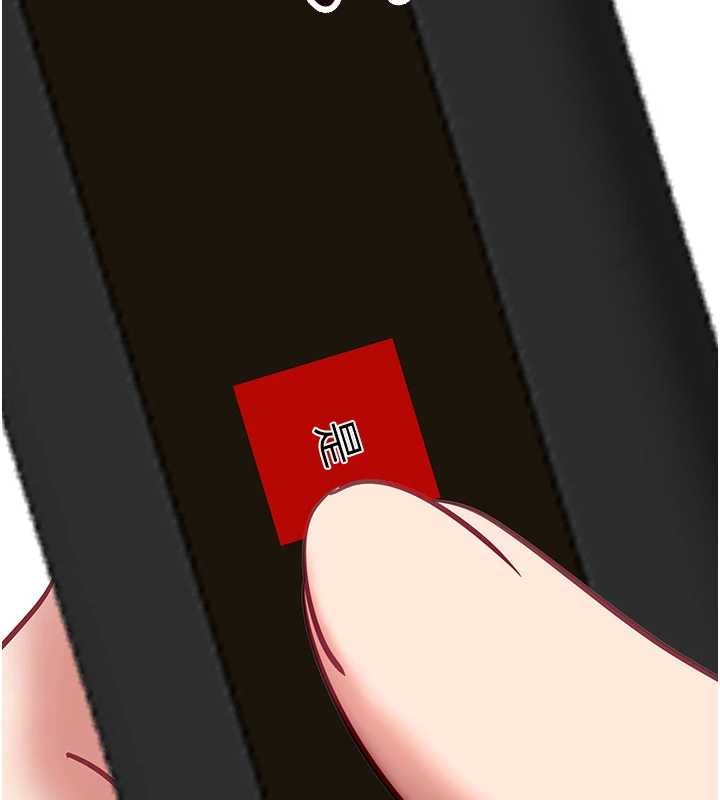 拜脱拜脱App第45話-第一次就內射&hellip;