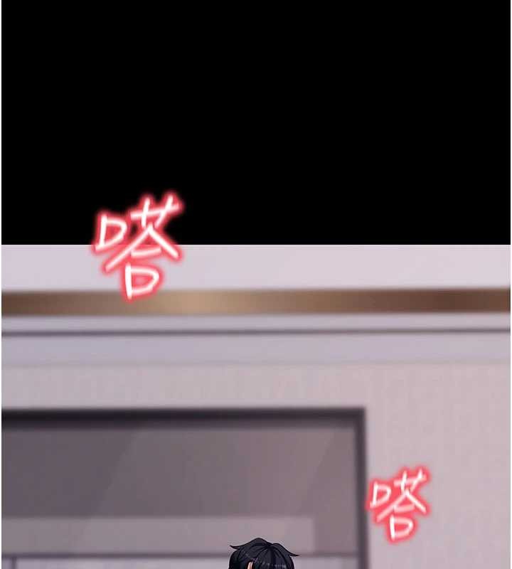 拜脱拜脱App第45話-第一次就內射…