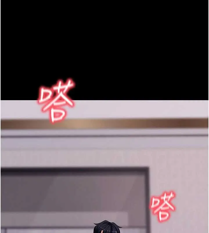 拜脫拜脫App第45話-第一次就內射&hellip;