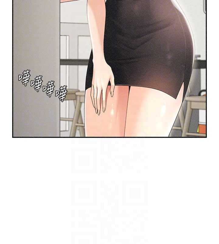 肉体审判第33話-我的下體還是好有感覺&hearts;