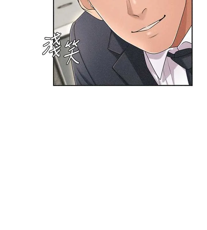肉體審判第33話-我的下體還是好有感覺&hearts;