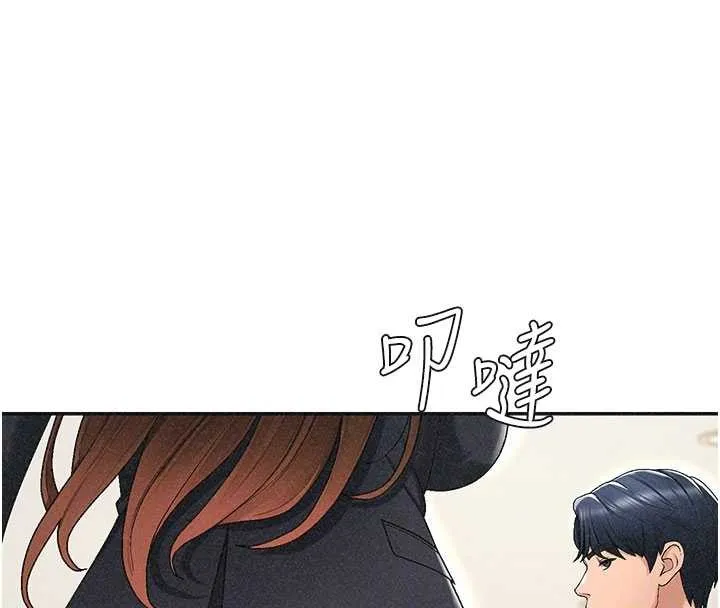 肉體審判第33話-我的下體還是好有感覺&hearts;
