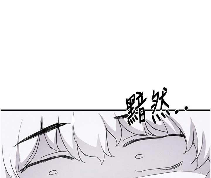 男人配额制第27話-再次鼓起勇氣的可娟!