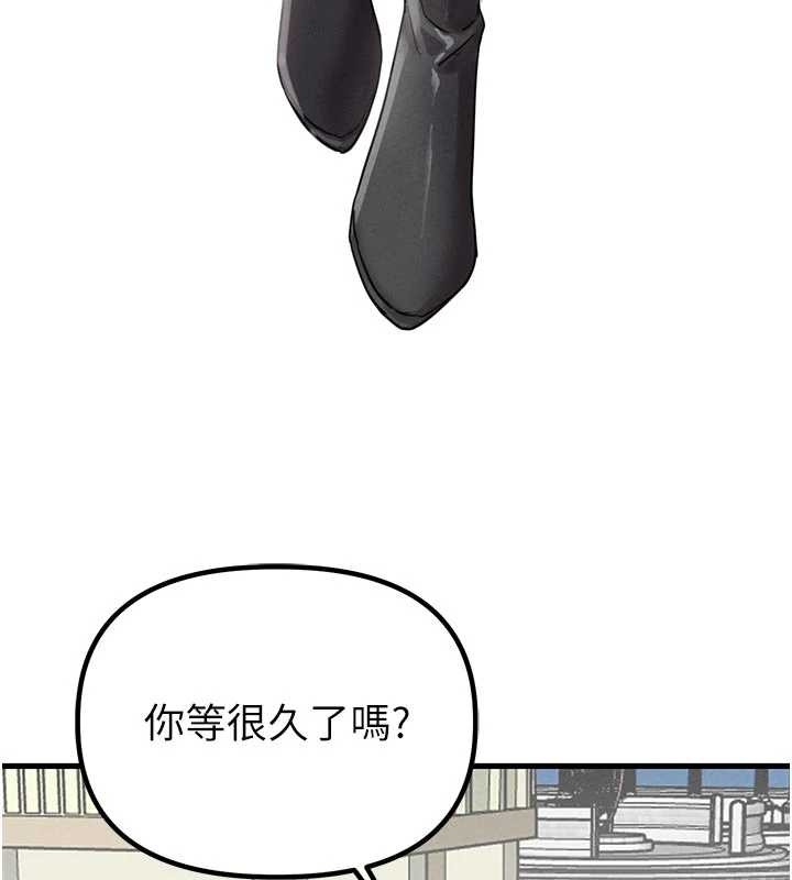 男人配额制第27話-再次鼓起勇氣的可娟!