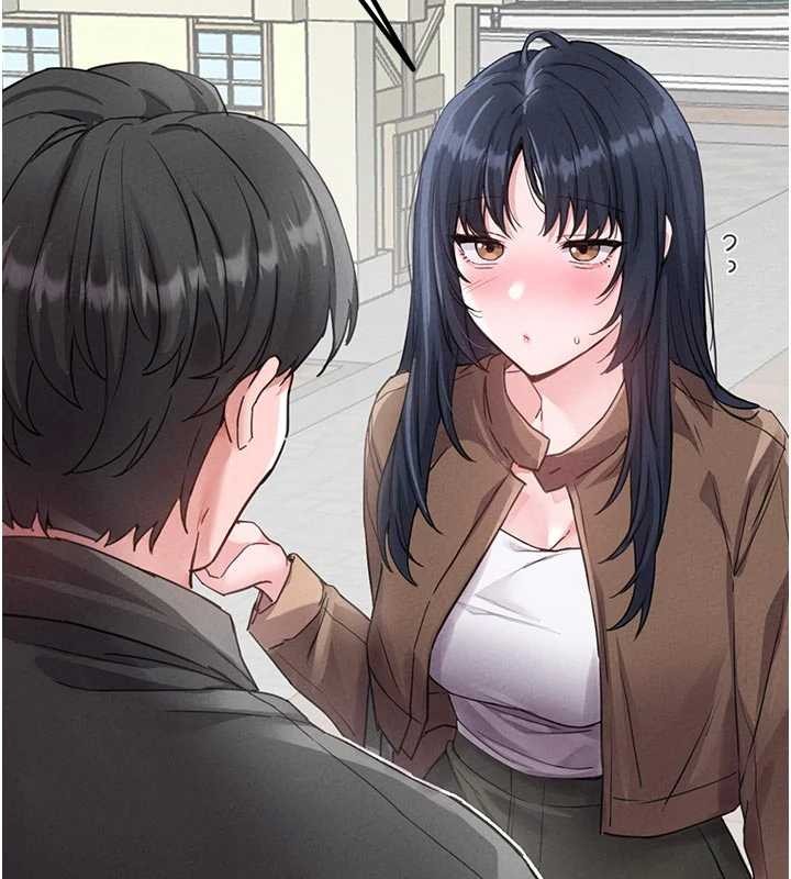 男人配额制第27話-再次鼓起勇氣的可娟!