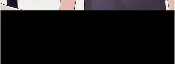 幼惑第9話-老師小嘴好溫暖