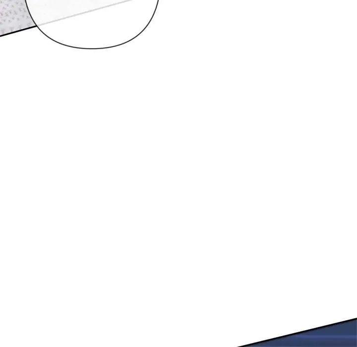 交易以外第4話